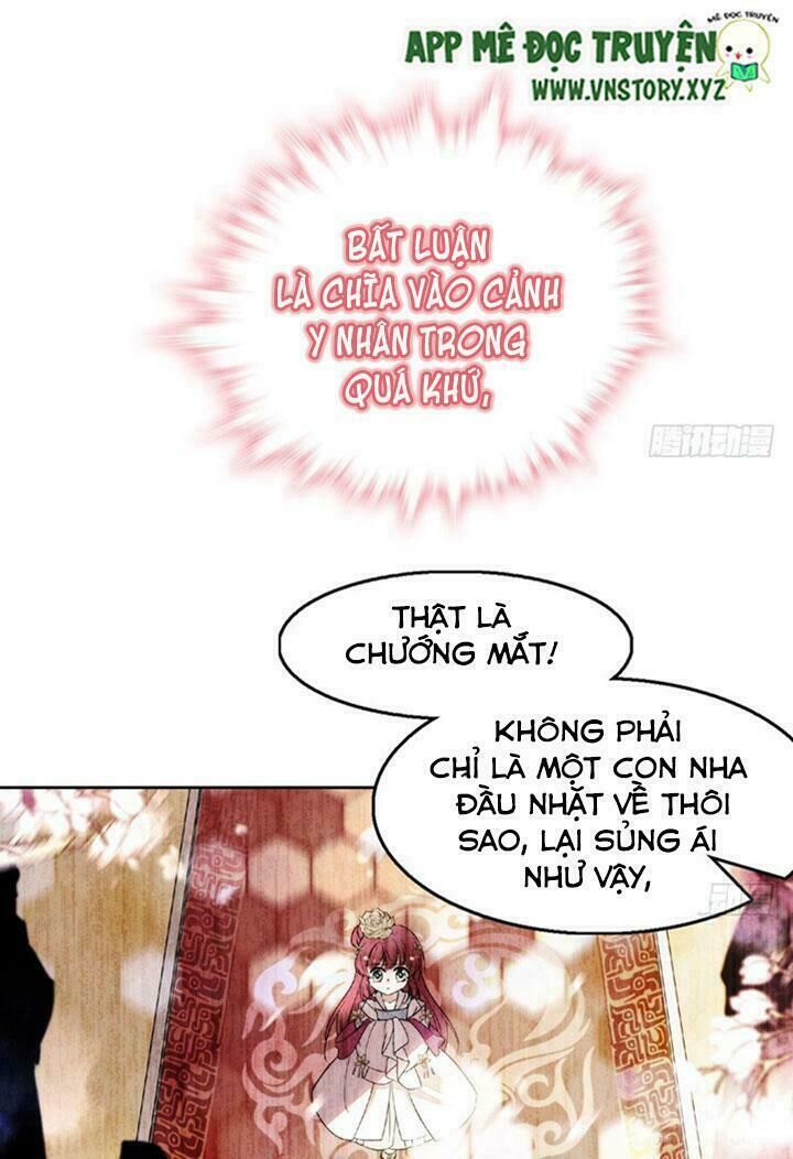 Ngọt Ngào Uy Vũ: Boss Sủng Đến Nghiện Chapter 11 - Trang 2