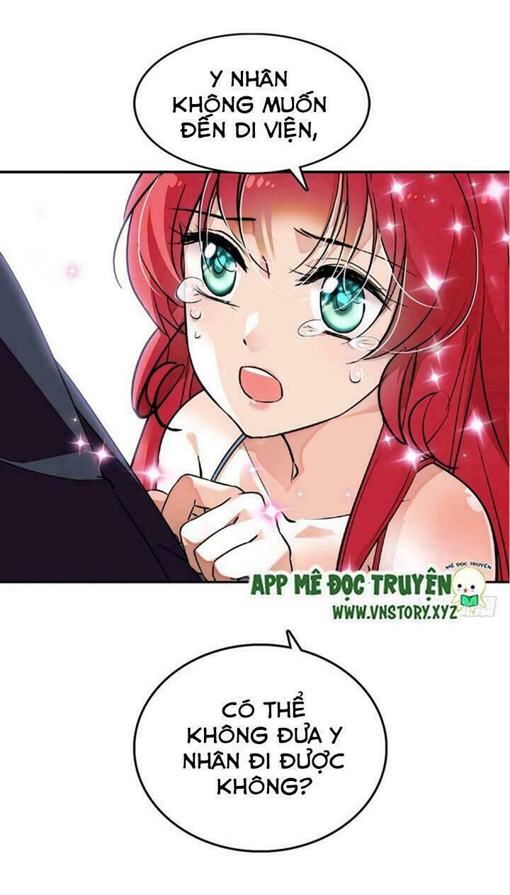 Ngọt Ngào Uy Vũ: Boss Sủng Đến Nghiện Chapter 11 - Trang 2