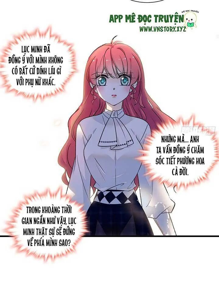 Ngọt Ngào Uy Vũ: Boss Sủng Đến Nghiện Chapter 110 - Trang 2