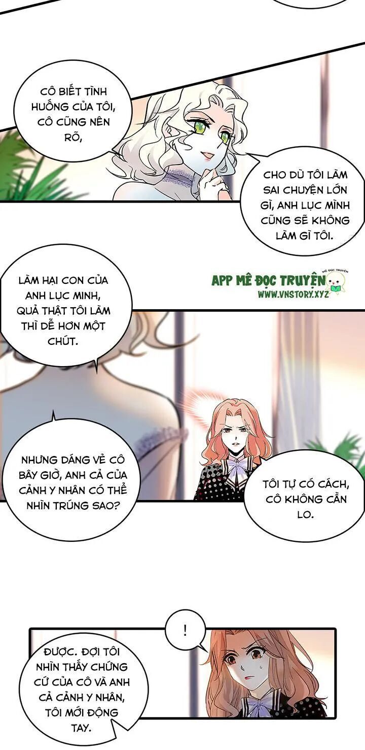 Ngọt Ngào Uy Vũ: Boss Sủng Đến Nghiện Chapter 111 - Trang 2
