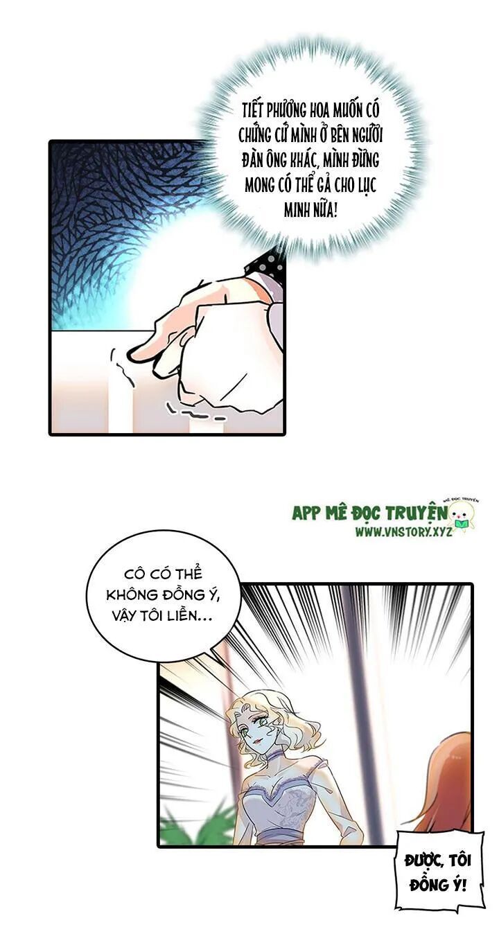 Ngọt Ngào Uy Vũ: Boss Sủng Đến Nghiện Chapter 111 - Trang 2