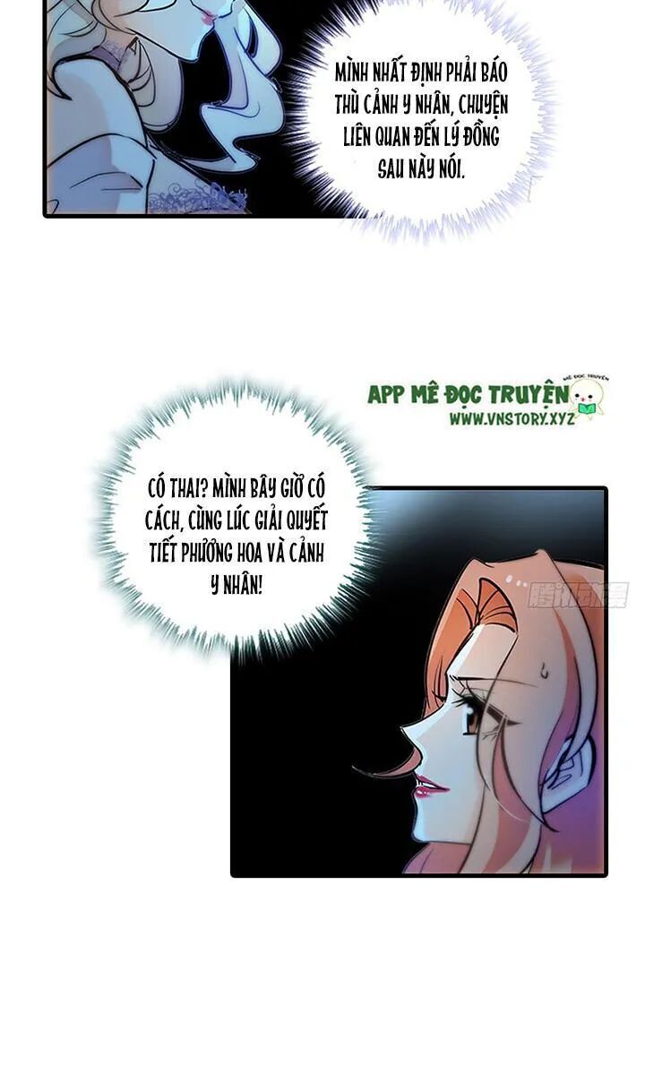 Ngọt Ngào Uy Vũ: Boss Sủng Đến Nghiện Chapter 111 - Trang 2