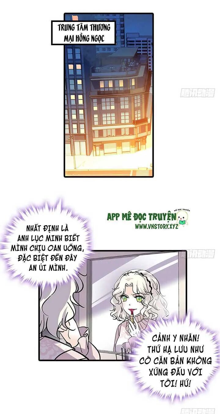 Ngọt Ngào Uy Vũ: Boss Sủng Đến Nghiện Chapter 113 - Trang 2