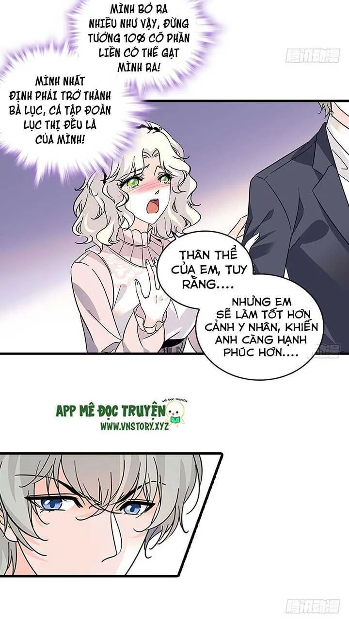 Ngọt Ngào Uy Vũ: Boss Sủng Đến Nghiện Chapter 113 - Trang 2