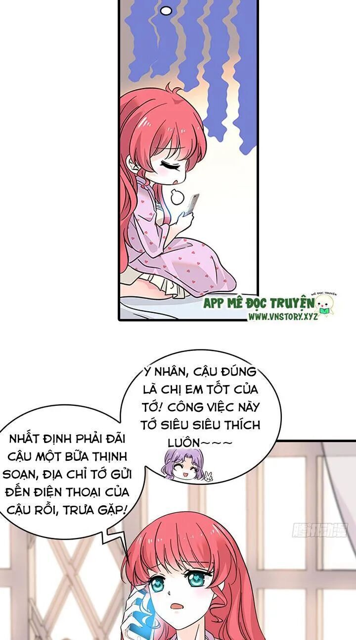 Ngọt Ngào Uy Vũ: Boss Sủng Đến Nghiện Chapter 114 - Trang 2