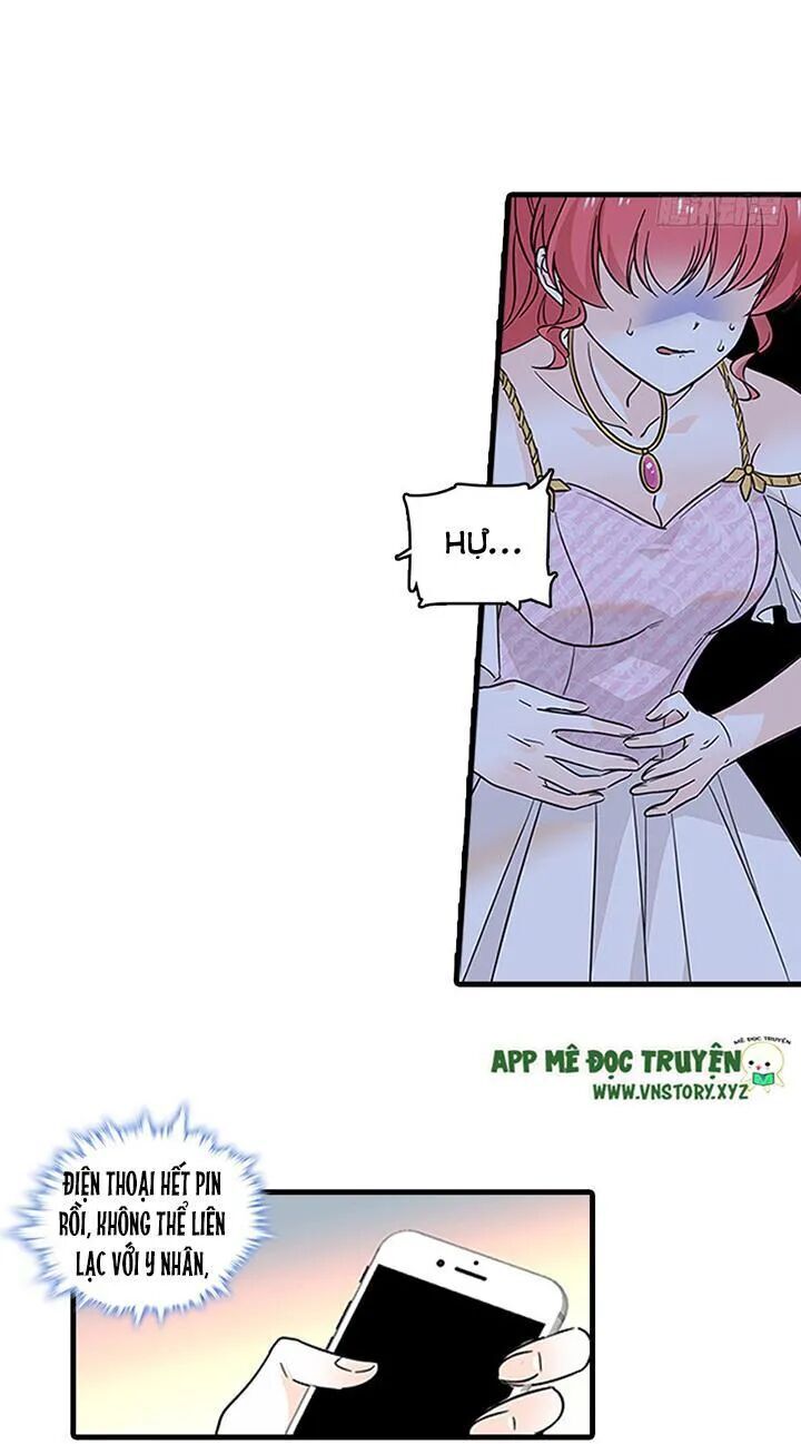 Ngọt Ngào Uy Vũ: Boss Sủng Đến Nghiện Chapter 115 - Trang 2