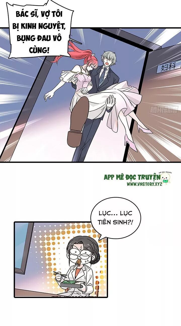 Ngọt Ngào Uy Vũ: Boss Sủng Đến Nghiện Chapter 116 - Trang 2