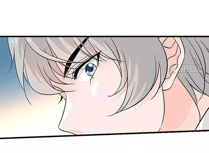 Ngọt Ngào Uy Vũ: Boss Sủng Đến Nghiện Chapter 116 - Trang 2