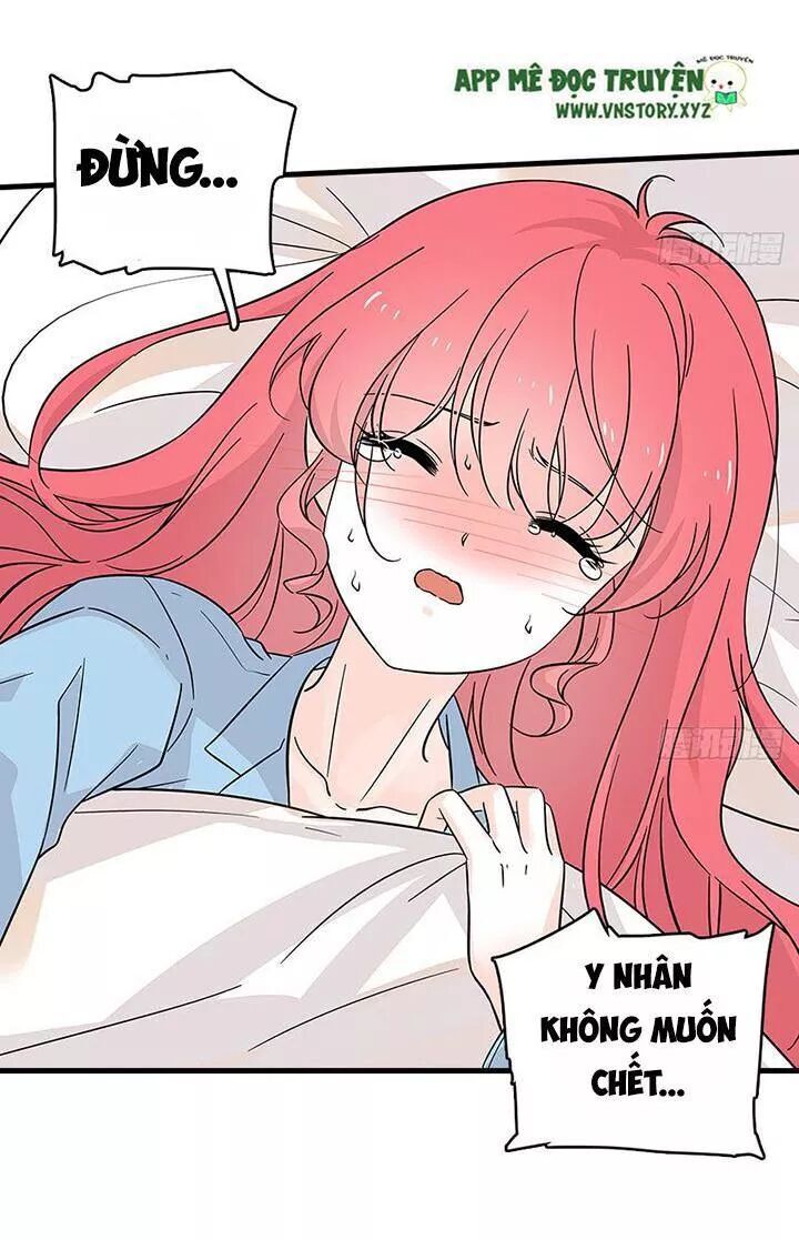 Ngọt Ngào Uy Vũ: Boss Sủng Đến Nghiện Chapter 116 - Trang 2