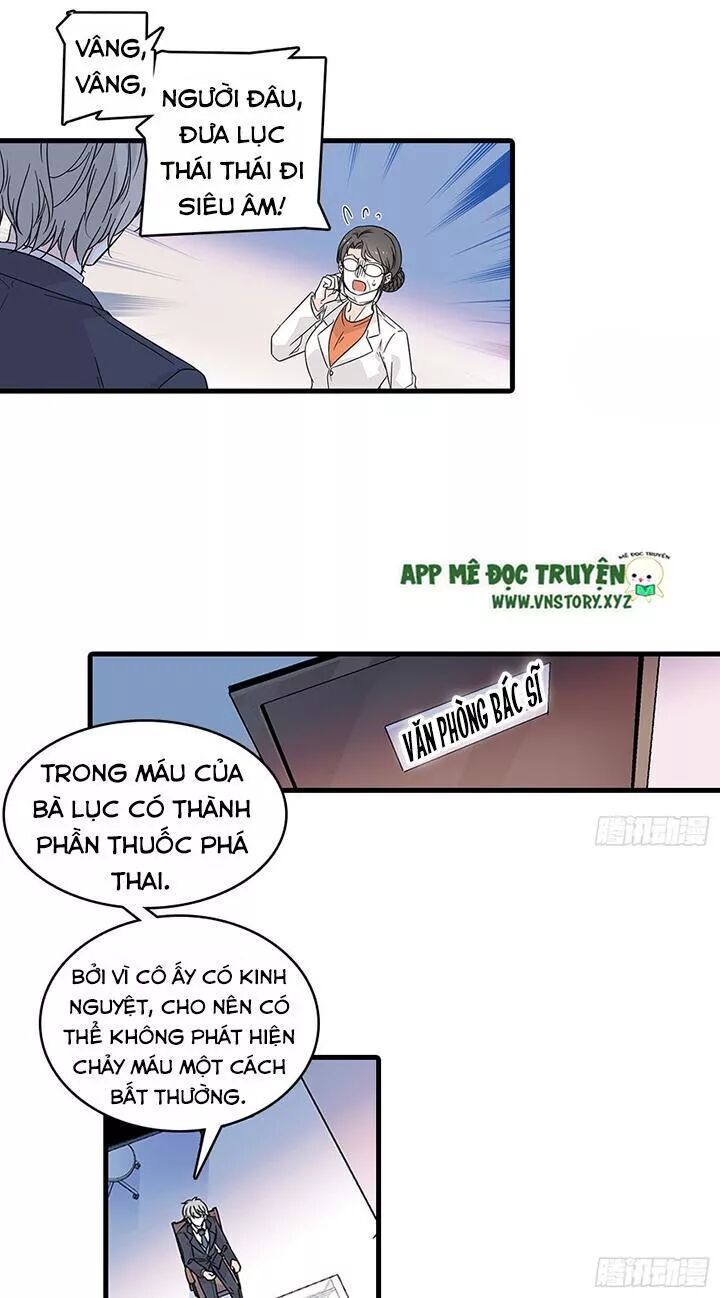 Ngọt Ngào Uy Vũ: Boss Sủng Đến Nghiện Chapter 116 - Trang 2