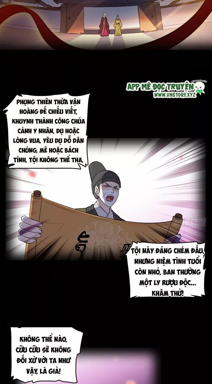 Ngọt Ngào Uy Vũ: Boss Sủng Đến Nghiện Chapter 117 - Trang 2