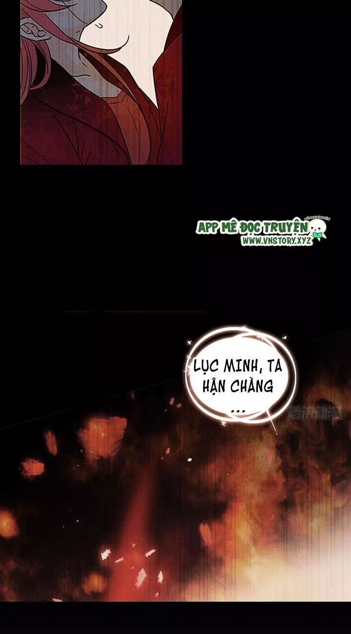 Ngọt Ngào Uy Vũ: Boss Sủng Đến Nghiện Chapter 118 - Trang 2