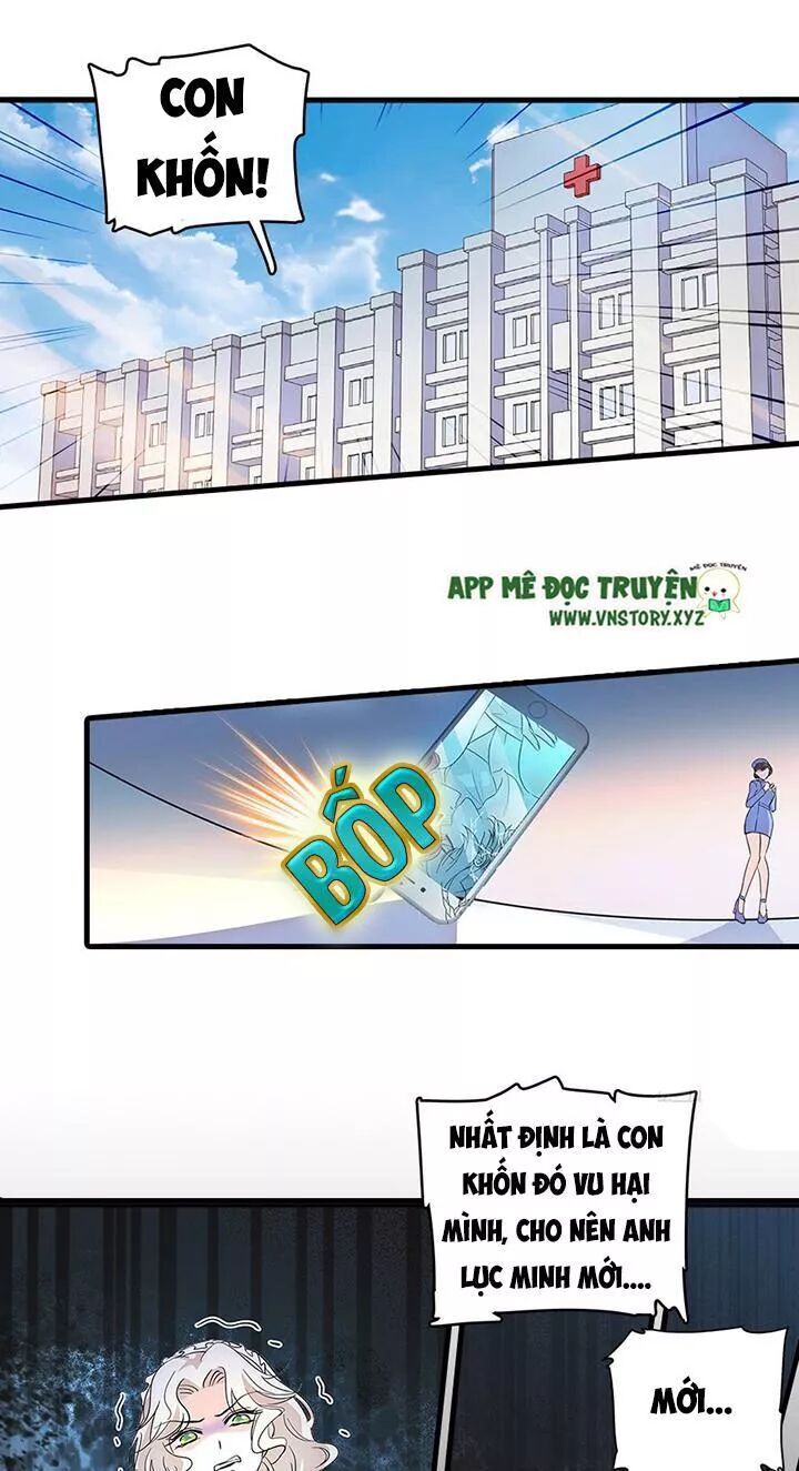 Ngọt Ngào Uy Vũ: Boss Sủng Đến Nghiện Chapter 119 - Trang 2