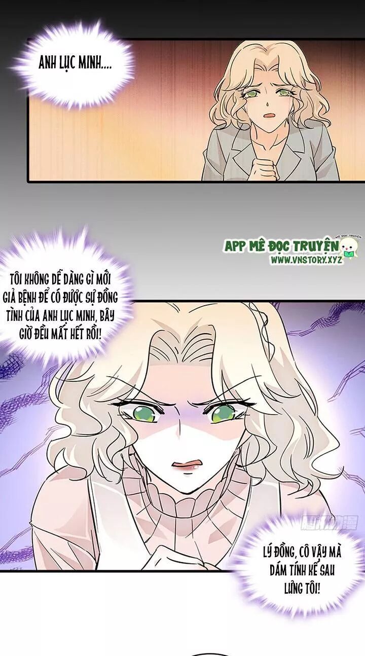 Ngọt Ngào Uy Vũ: Boss Sủng Đến Nghiện Chapter 119 - Trang 2