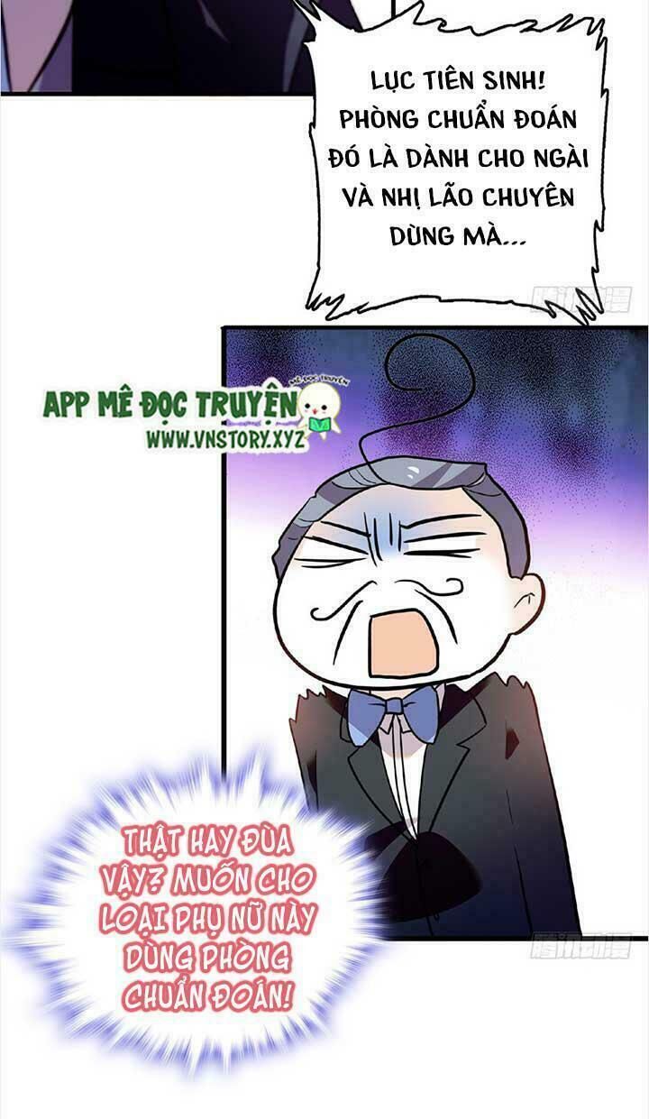 Ngọt Ngào Uy Vũ: Boss Sủng Đến Nghiện Chapter 12 - Trang 2