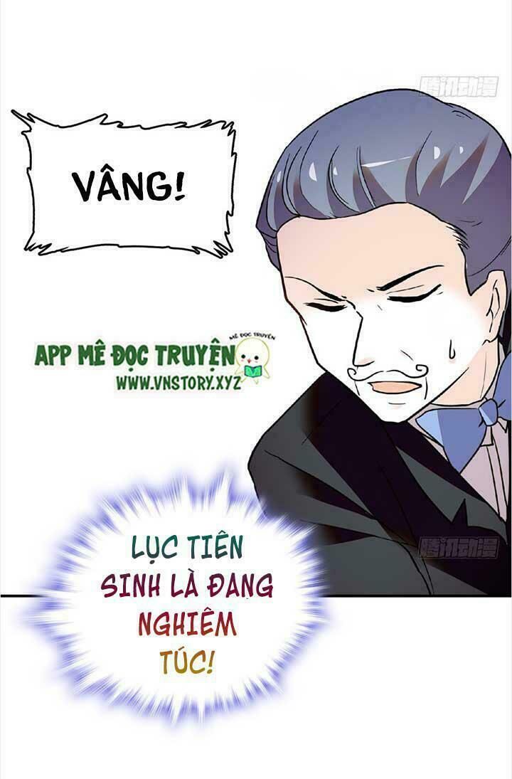 Ngọt Ngào Uy Vũ: Boss Sủng Đến Nghiện Chapter 12 - Trang 2