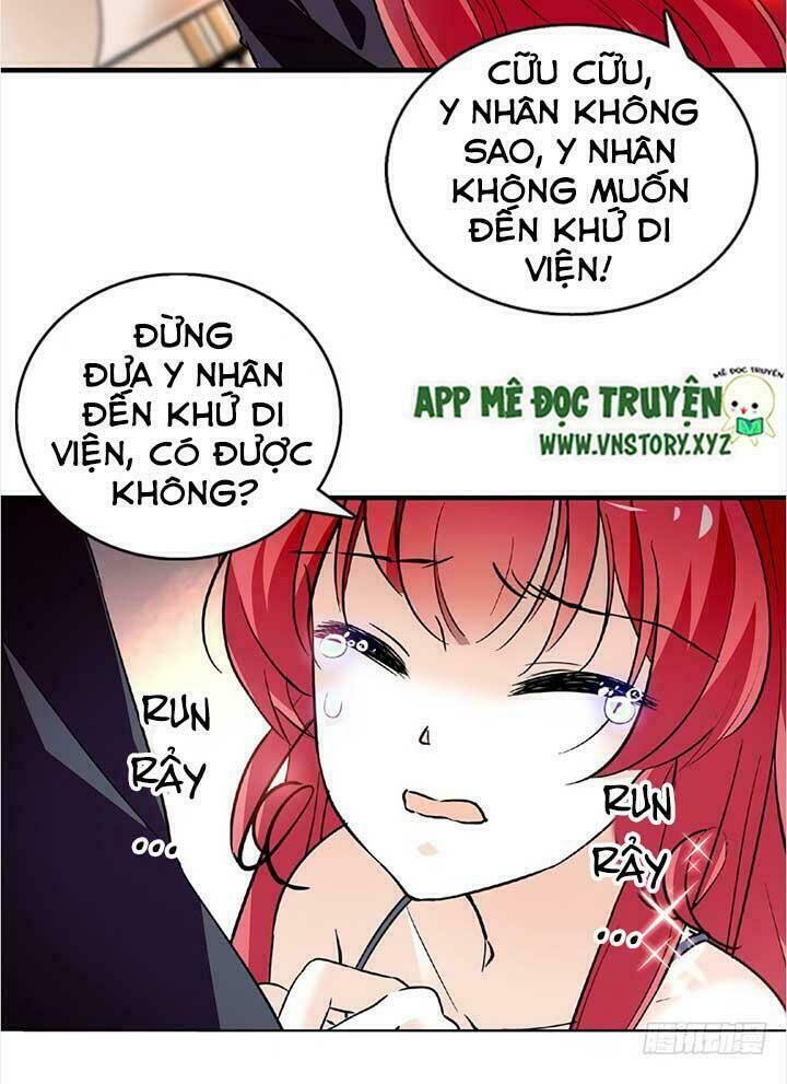 Ngọt Ngào Uy Vũ: Boss Sủng Đến Nghiện Chapter 12 - Trang 2