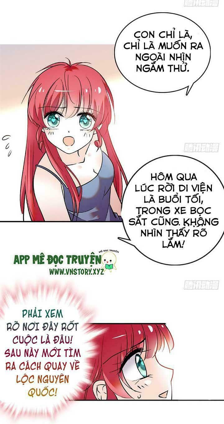 Ngọt Ngào Uy Vũ: Boss Sủng Đến Nghiện Chapter 12 - Trang 2