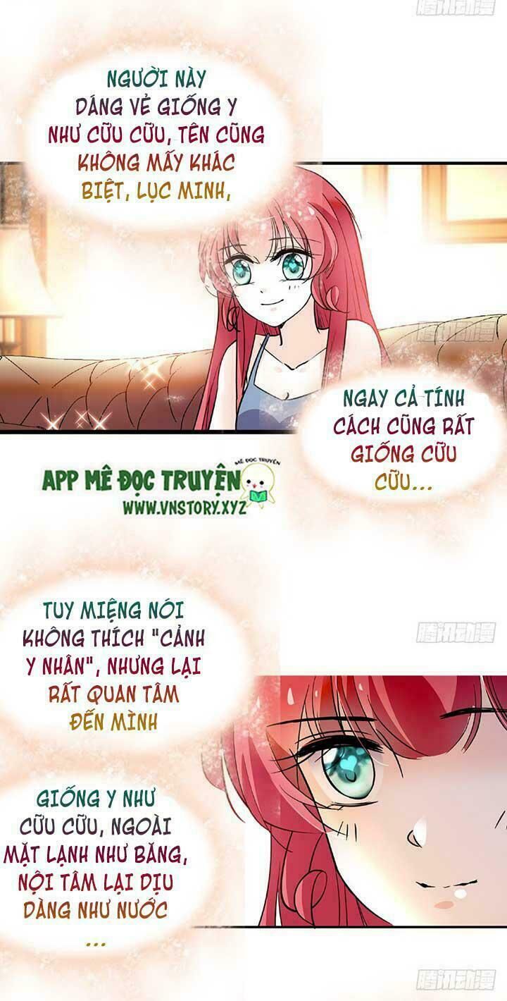 Ngọt Ngào Uy Vũ: Boss Sủng Đến Nghiện Chapter 12 - Trang 2