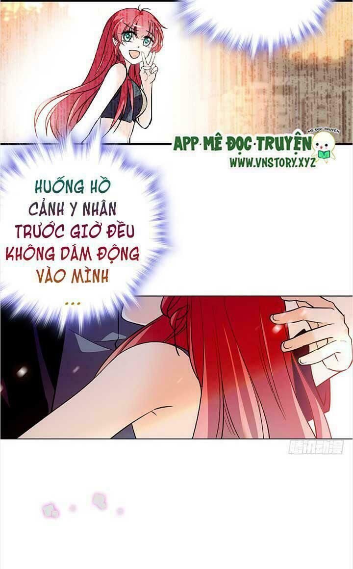 Ngọt Ngào Uy Vũ: Boss Sủng Đến Nghiện Chapter 12 - Trang 2