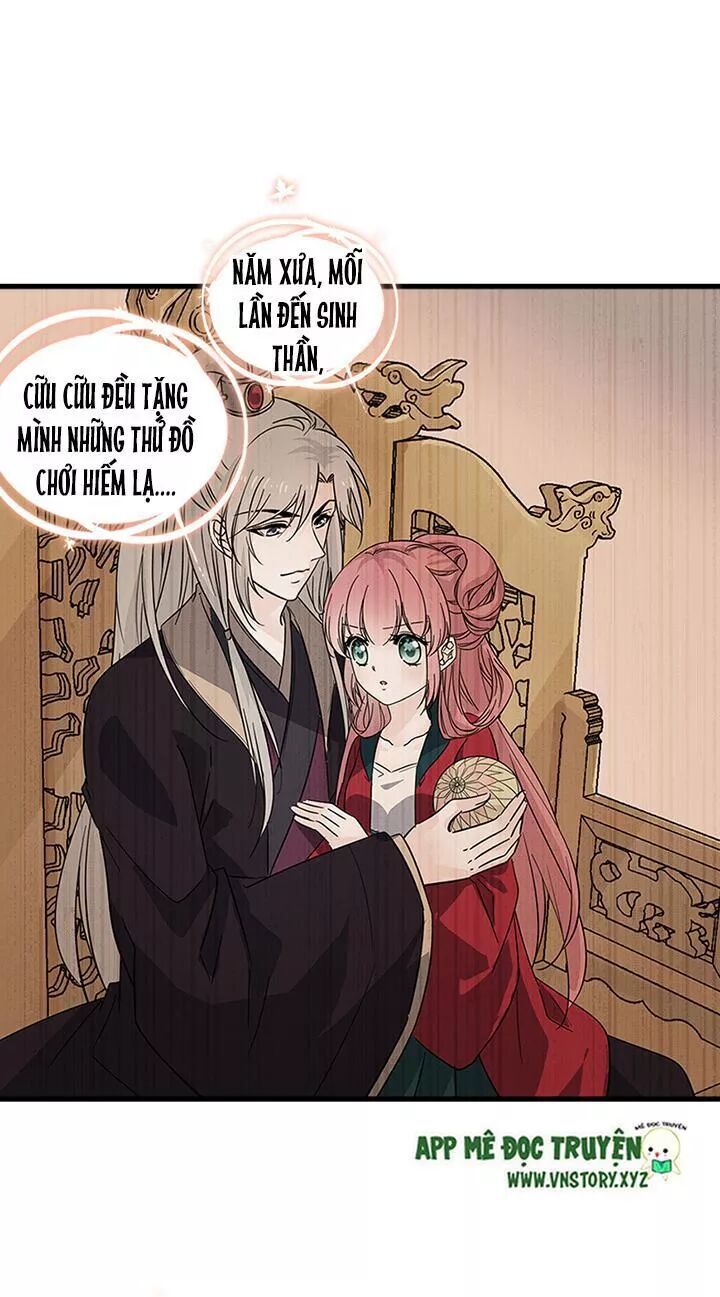 Ngọt Ngào Uy Vũ: Boss Sủng Đến Nghiện Chapter 122 - Trang 2