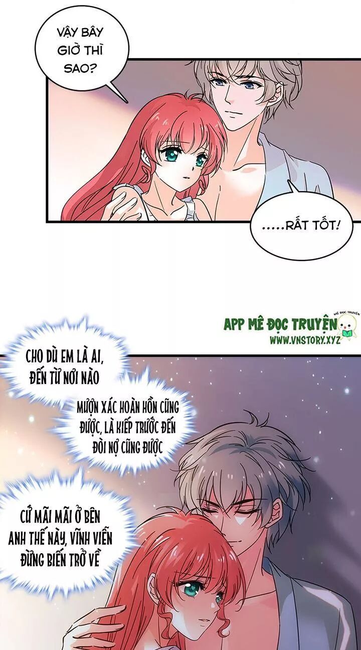 Ngọt Ngào Uy Vũ: Boss Sủng Đến Nghiện Chapter 124 - Trang 2