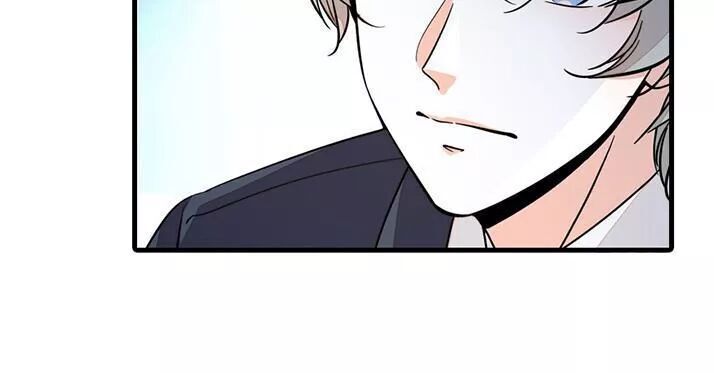 Ngọt Ngào Uy Vũ: Boss Sủng Đến Nghiện Chapter 126 - Trang 2