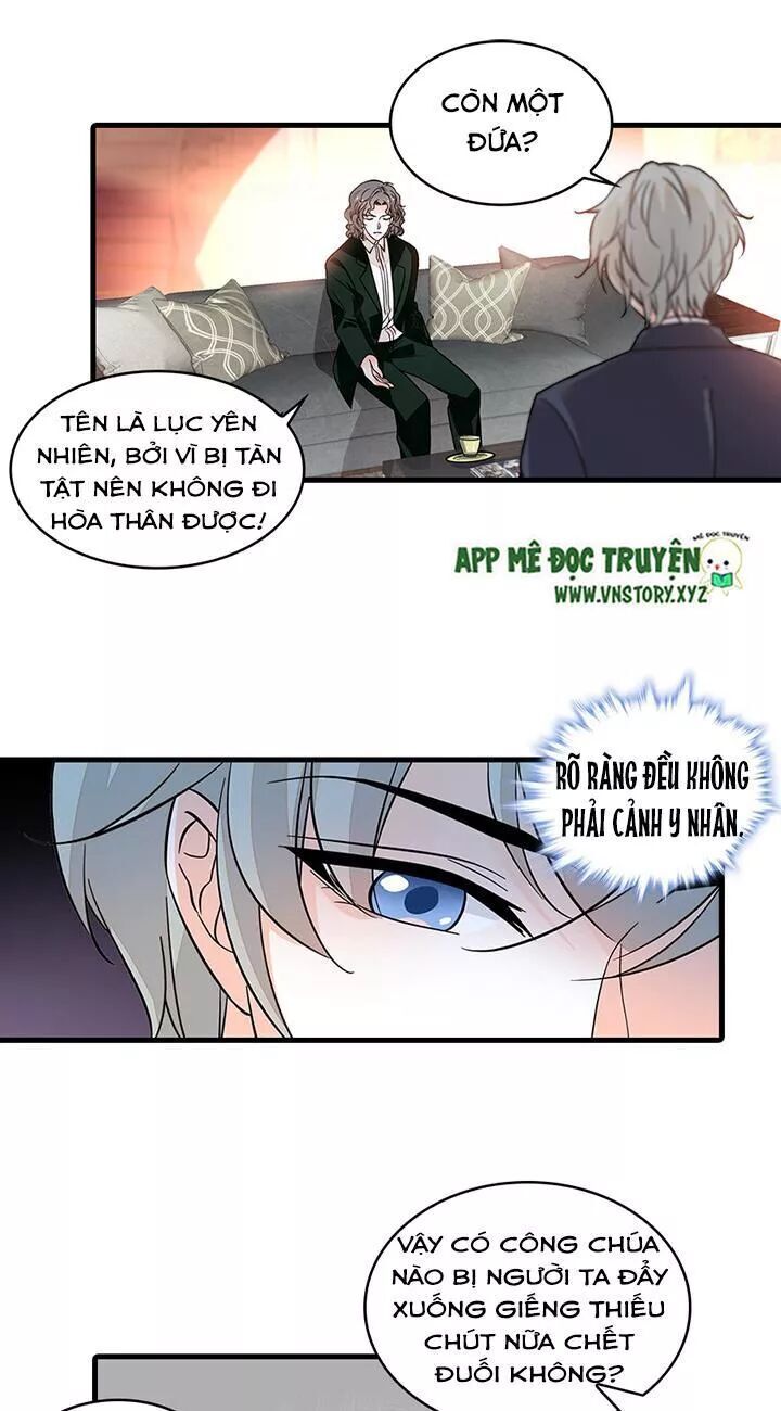 Ngọt Ngào Uy Vũ: Boss Sủng Đến Nghiện Chapter 126 - Trang 2