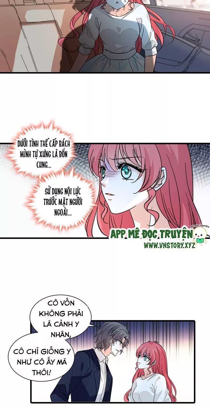 Ngọt Ngào Uy Vũ: Boss Sủng Đến Nghiện Chapter 129 - Trang 2