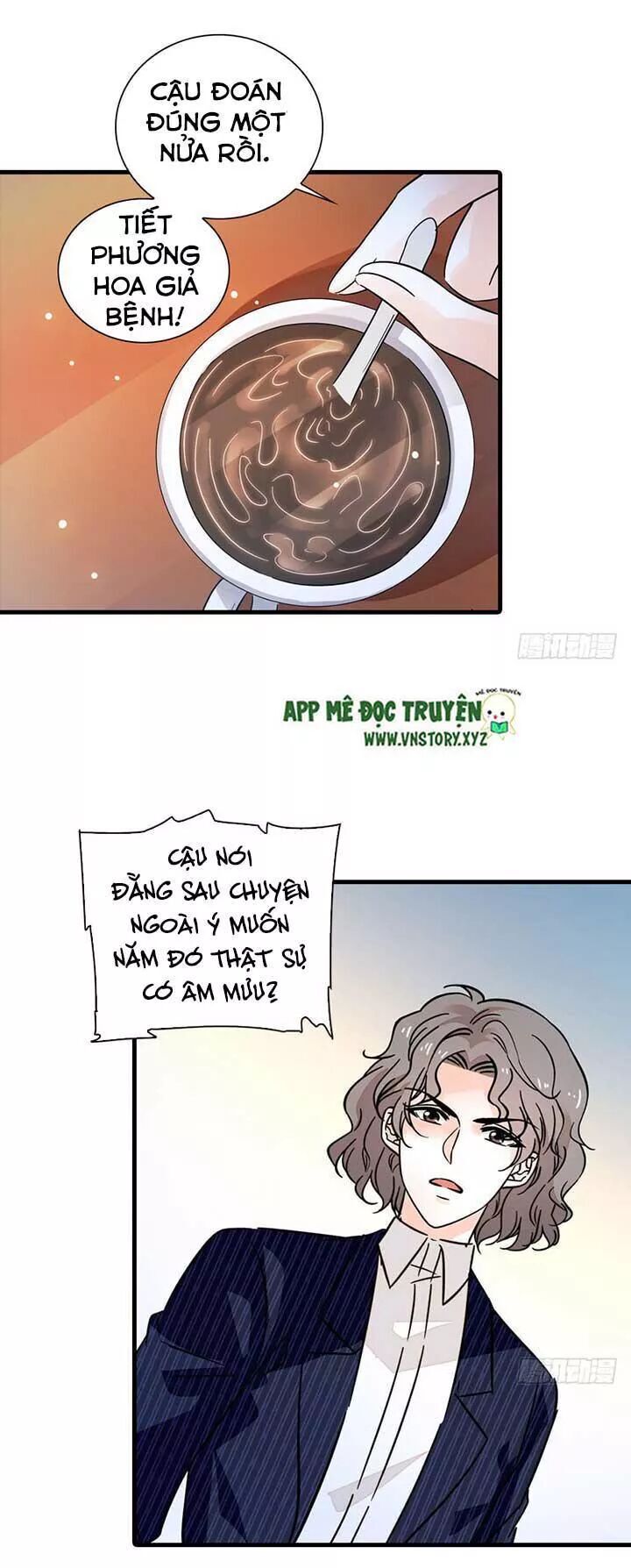 Ngọt Ngào Uy Vũ: Boss Sủng Đến Nghiện Chapter 130 - Trang 2