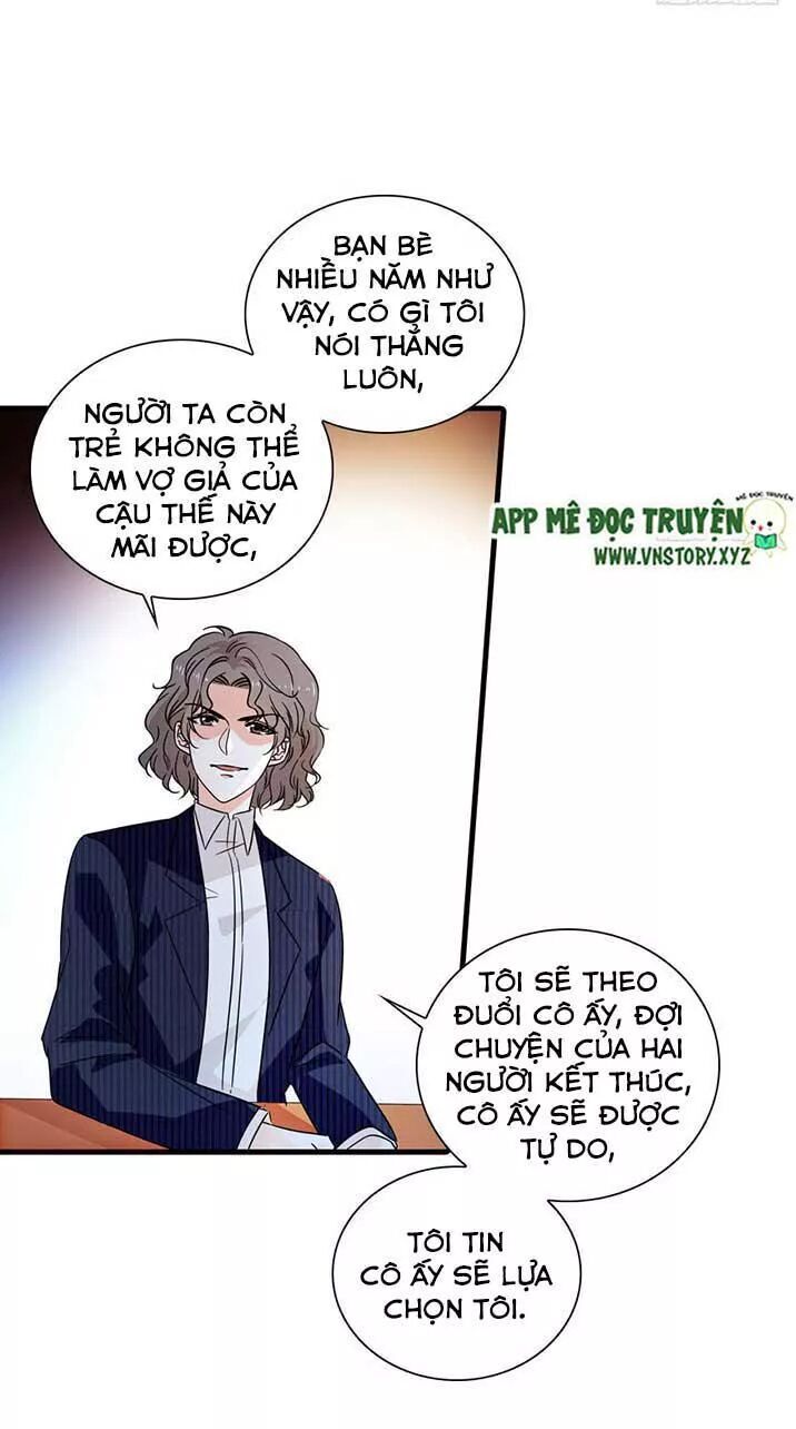 Ngọt Ngào Uy Vũ: Boss Sủng Đến Nghiện Chapter 130 - Trang 2