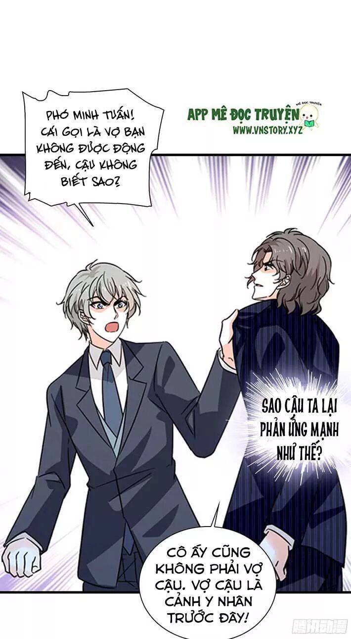 Ngọt Ngào Uy Vũ: Boss Sủng Đến Nghiện Chapter 130 - Trang 2