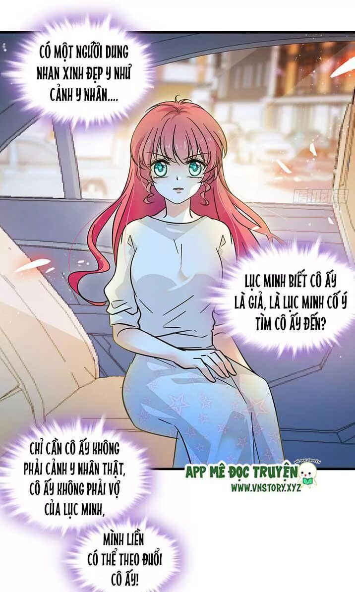 Ngọt Ngào Uy Vũ: Boss Sủng Đến Nghiện Chapter 130 - Trang 2