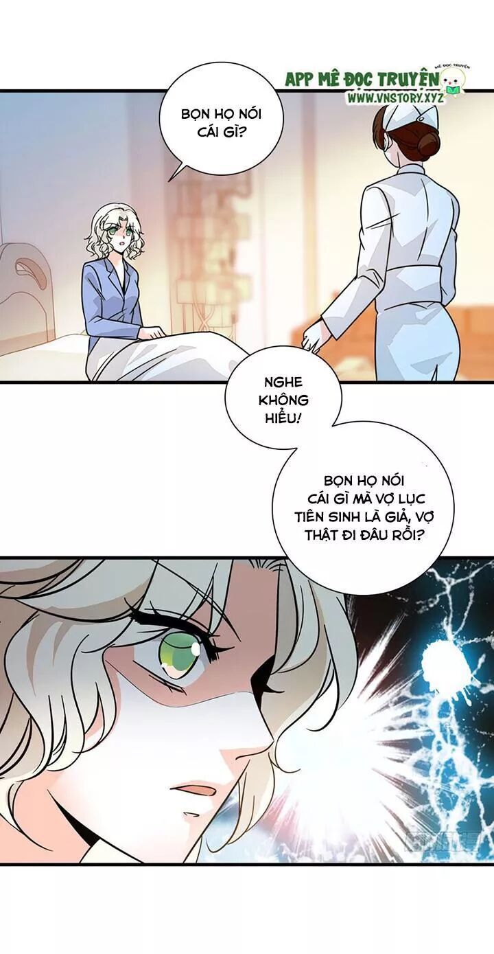 Ngọt Ngào Uy Vũ: Boss Sủng Đến Nghiện Chapter 131 - Trang 2