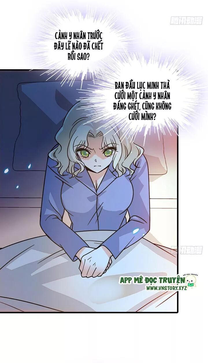 Ngọt Ngào Uy Vũ: Boss Sủng Đến Nghiện Chapter 131 - Trang 2