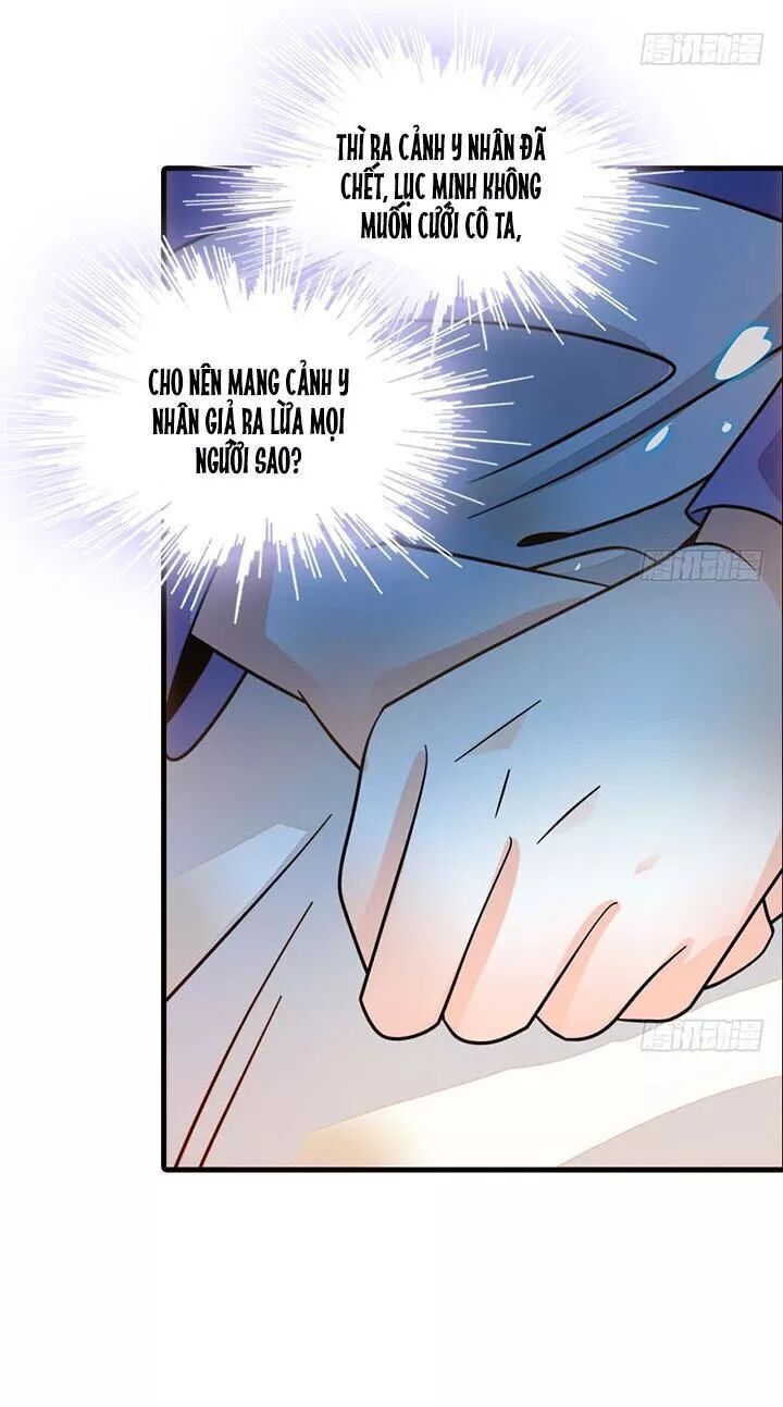 Ngọt Ngào Uy Vũ: Boss Sủng Đến Nghiện Chapter 131 - Trang 2