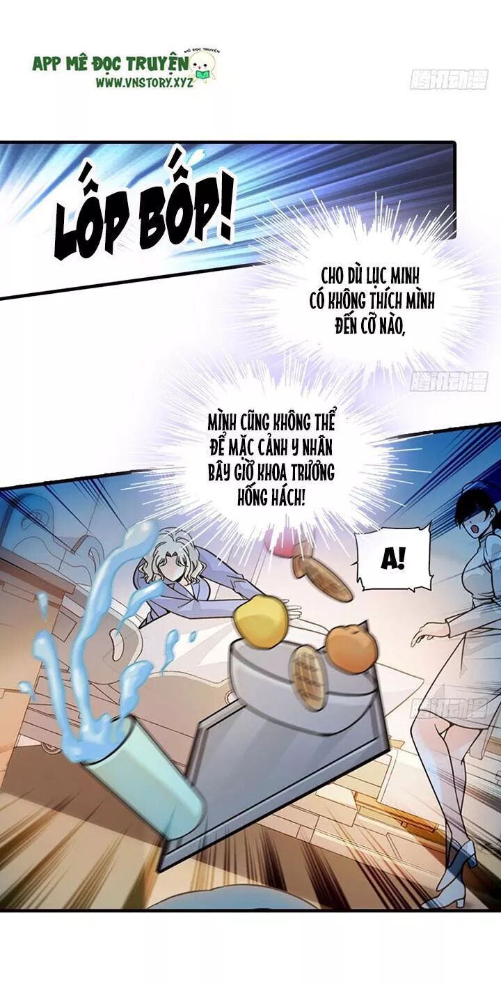 Ngọt Ngào Uy Vũ: Boss Sủng Đến Nghiện Chapter 131 - Trang 2