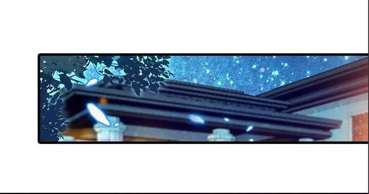 Ngọt Ngào Uy Vũ: Boss Sủng Đến Nghiện Chapter 131 - Trang 2