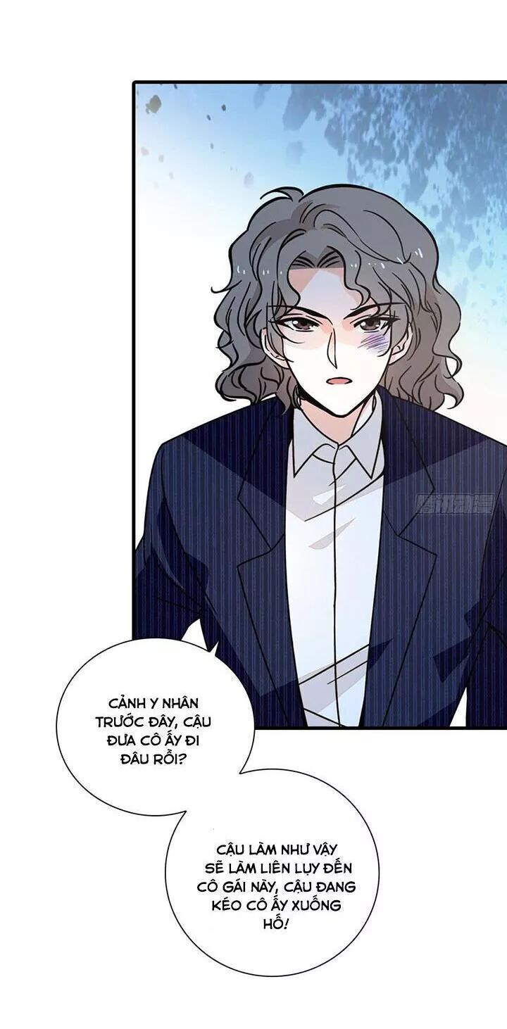 Ngọt Ngào Uy Vũ: Boss Sủng Đến Nghiện Chapter 131 - Trang 2