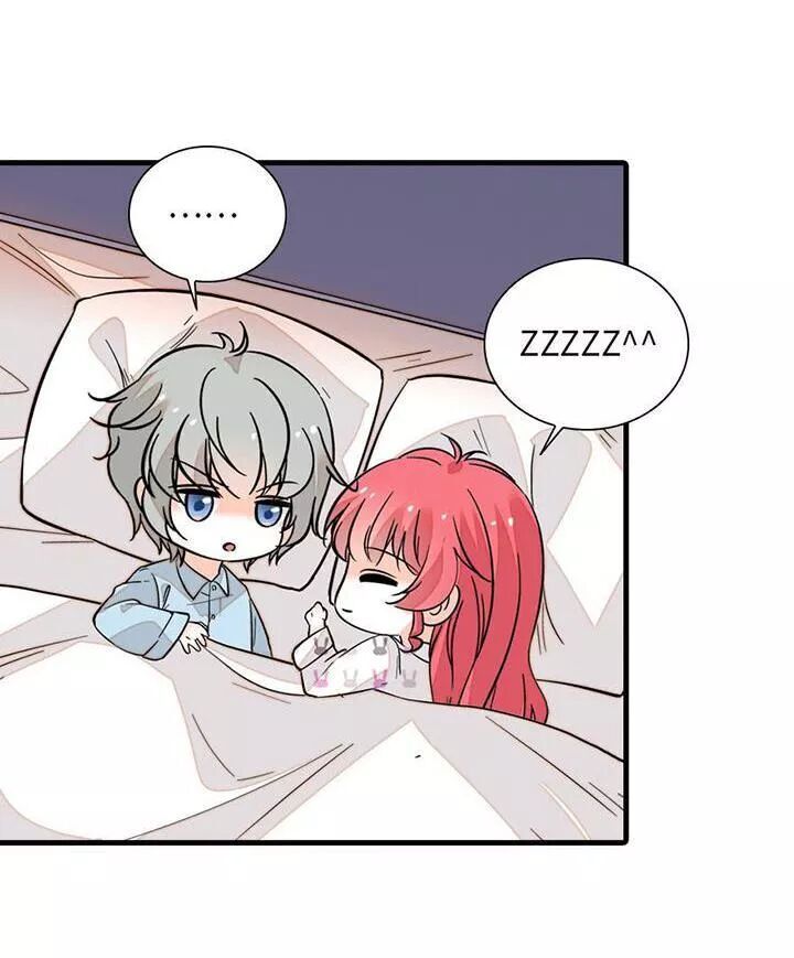 Ngọt Ngào Uy Vũ: Boss Sủng Đến Nghiện Chapter 132 - Trang 2