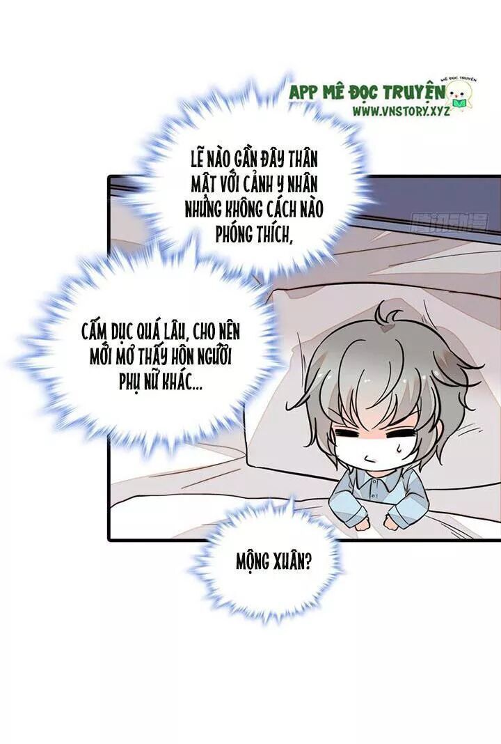 Ngọt Ngào Uy Vũ: Boss Sủng Đến Nghiện Chapter 132 - Trang 2