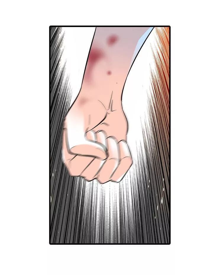 Ngọt Ngào Uy Vũ: Boss Sủng Đến Nghiện Chapter 133 - Trang 2