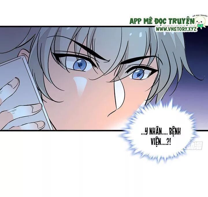 Ngọt Ngào Uy Vũ: Boss Sủng Đến Nghiện Chapter 133 - Trang 2