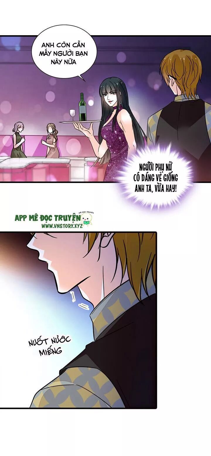 Ngọt Ngào Uy Vũ: Boss Sủng Đến Nghiện Chapter 135 - Trang 2