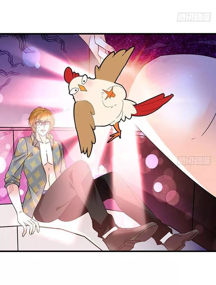 Ngọt Ngào Uy Vũ: Boss Sủng Đến Nghiện Chapter 135 - Trang 2