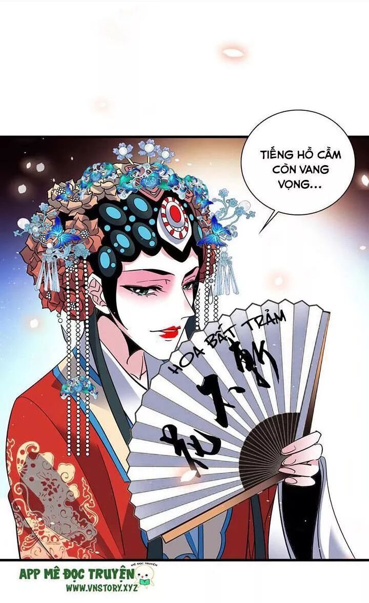 Ngọt Ngào Uy Vũ: Boss Sủng Đến Nghiện Chapter 137 - Trang 2