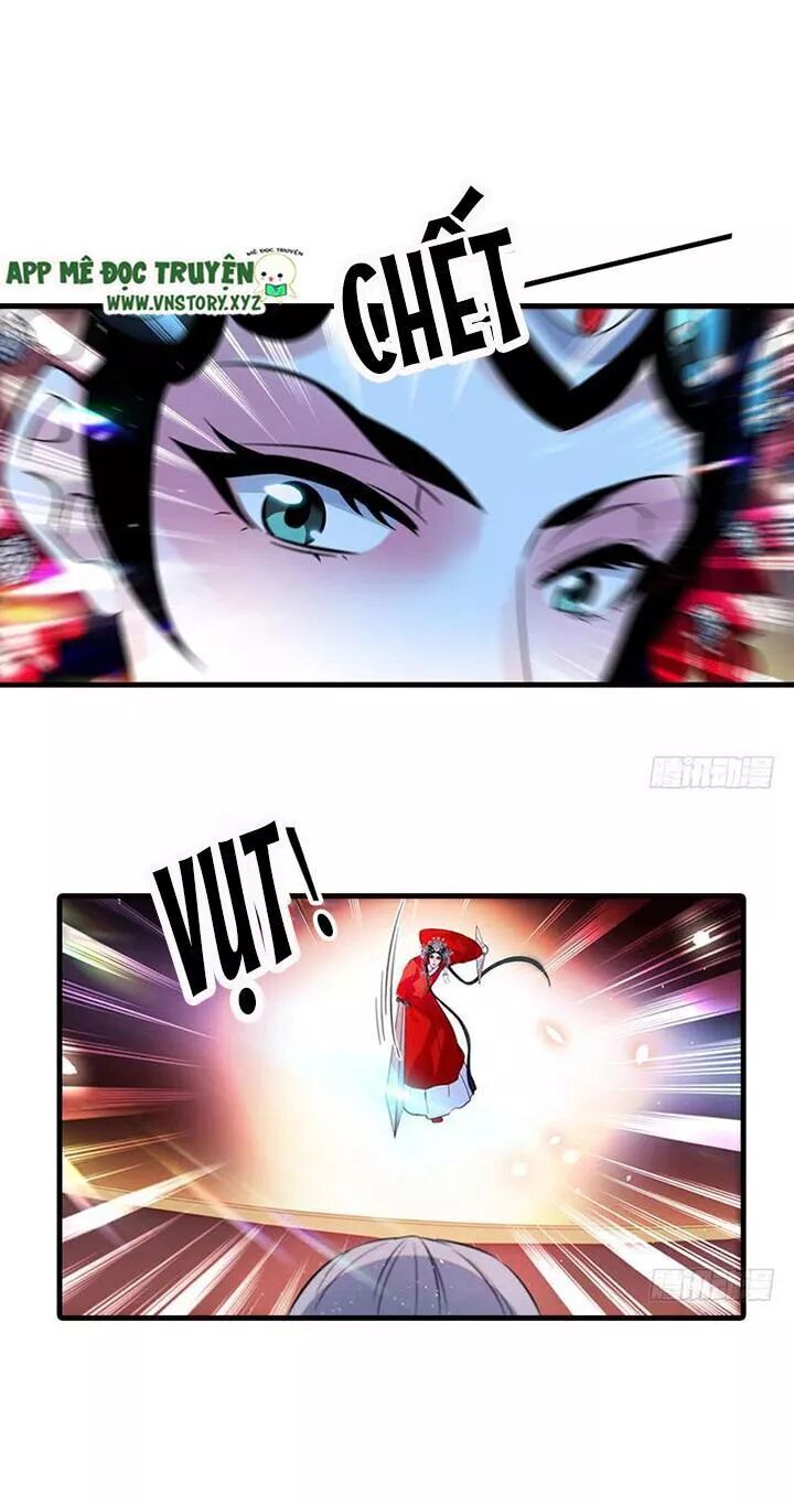 Ngọt Ngào Uy Vũ: Boss Sủng Đến Nghiện Chapter 138 - Trang 2