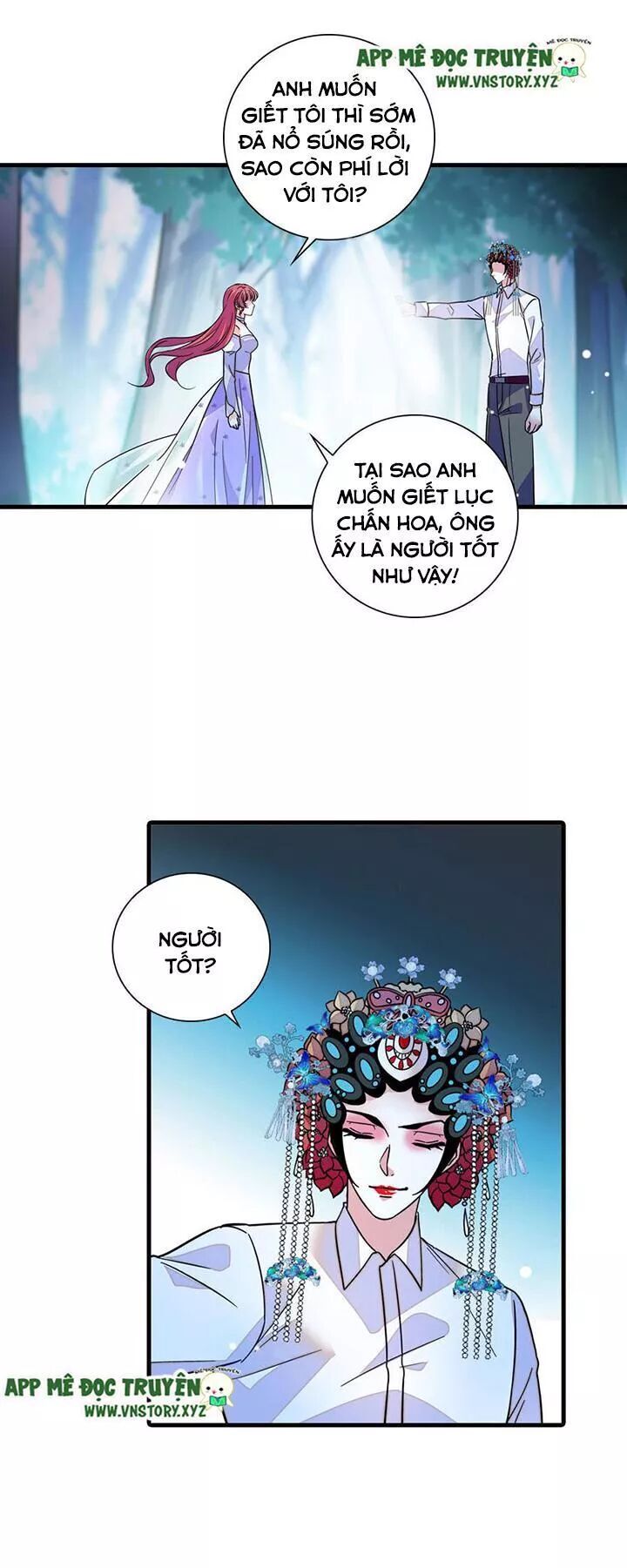 Ngọt Ngào Uy Vũ: Boss Sủng Đến Nghiện Chapter 139 - Trang 2