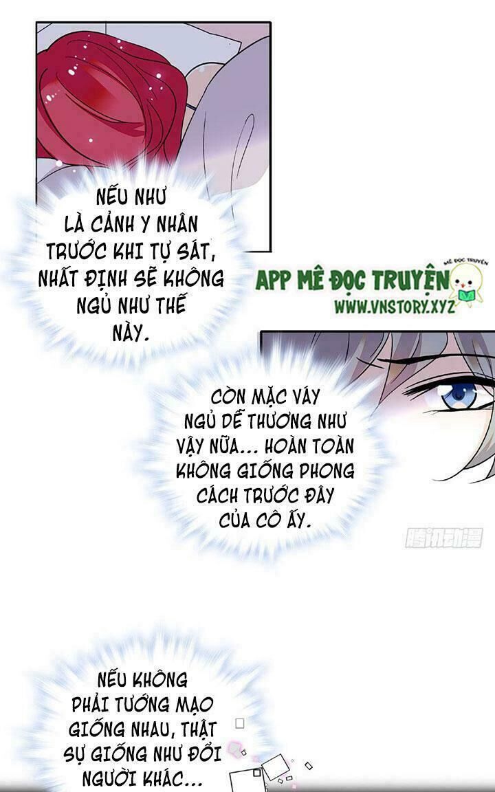 Ngọt Ngào Uy Vũ: Boss Sủng Đến Nghiện Chapter 14 - Trang 2