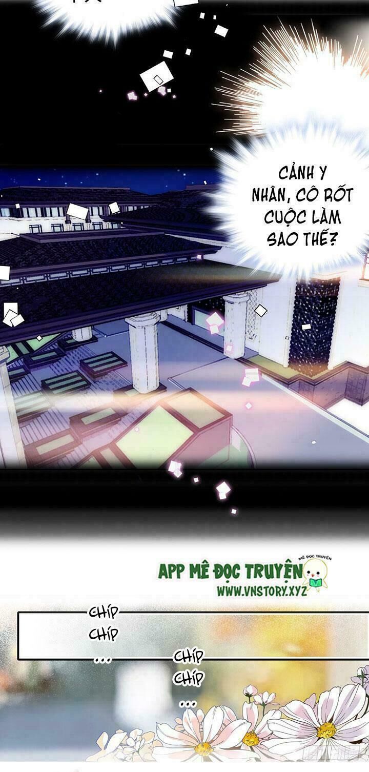 Ngọt Ngào Uy Vũ: Boss Sủng Đến Nghiện Chapter 14 - Trang 2